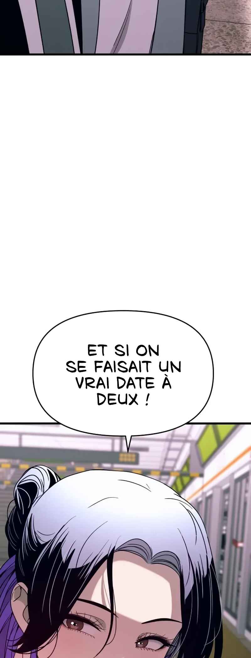 Nae Choeae neun Makcha reul Tanda Chapter 74 - Page 109