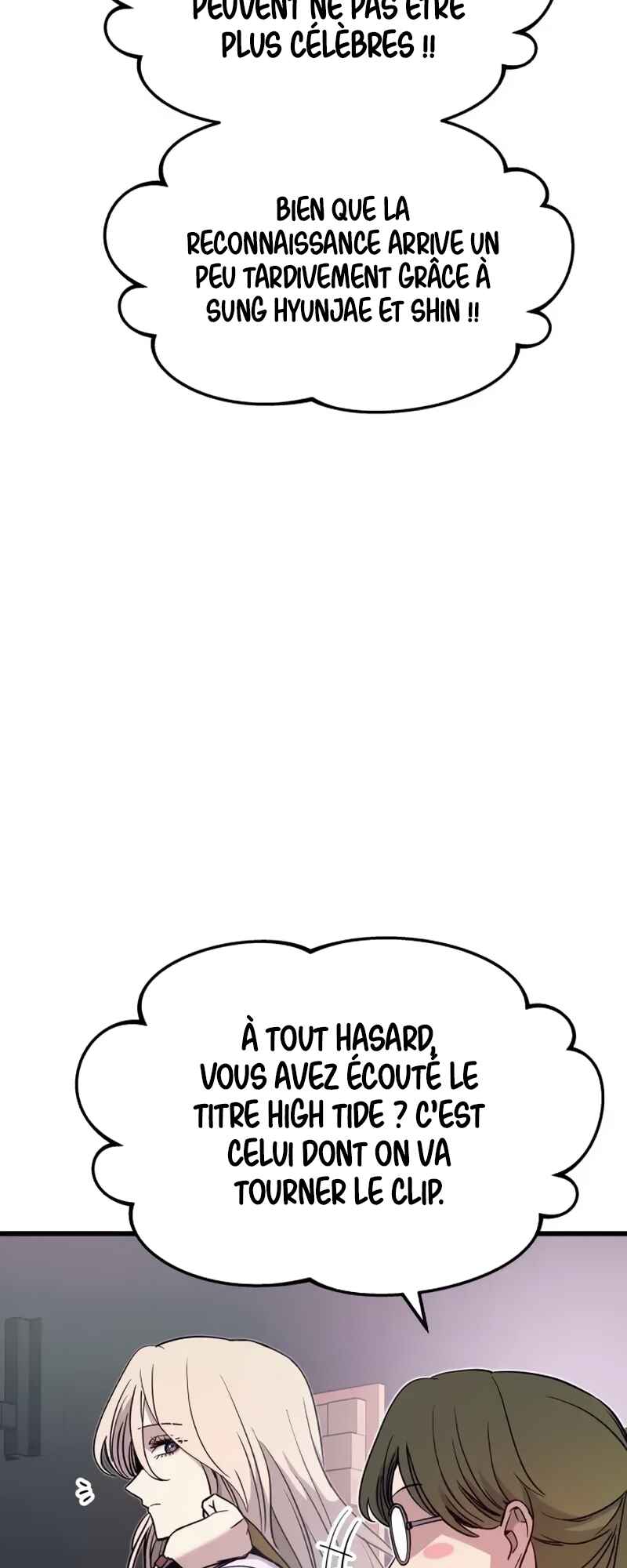 Nae Choeae neun Makcha reul Tanda Chapter 74 - Page 15