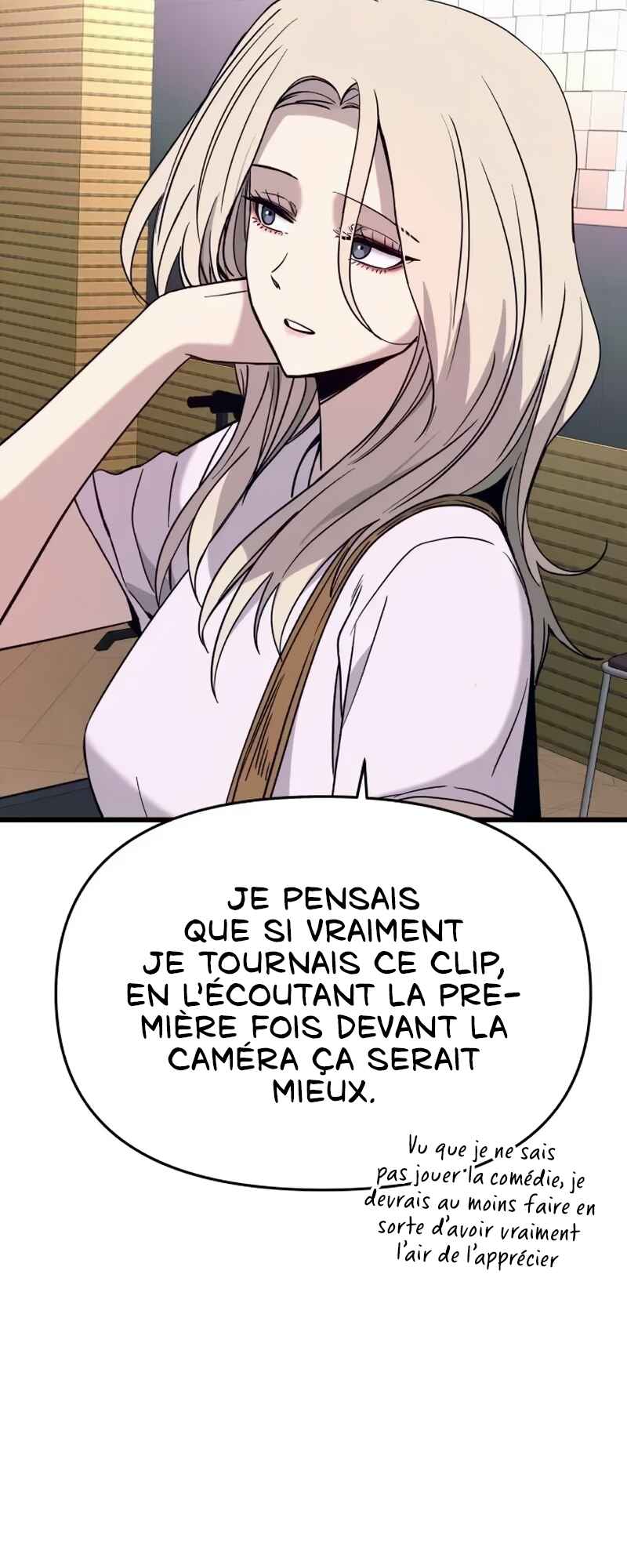Nae Choeae neun Makcha reul Tanda Chapter 74 - Page 17