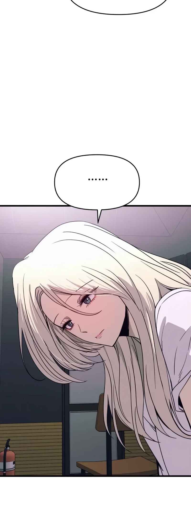 Nae Choeae neun Makcha reul Tanda Chapter 74 - Page 58