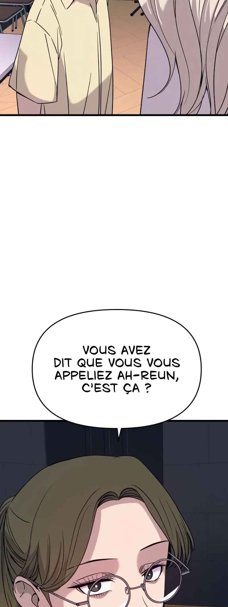 Nae Choeae neun Makcha reul Tanda Chapter 74 - Page 62