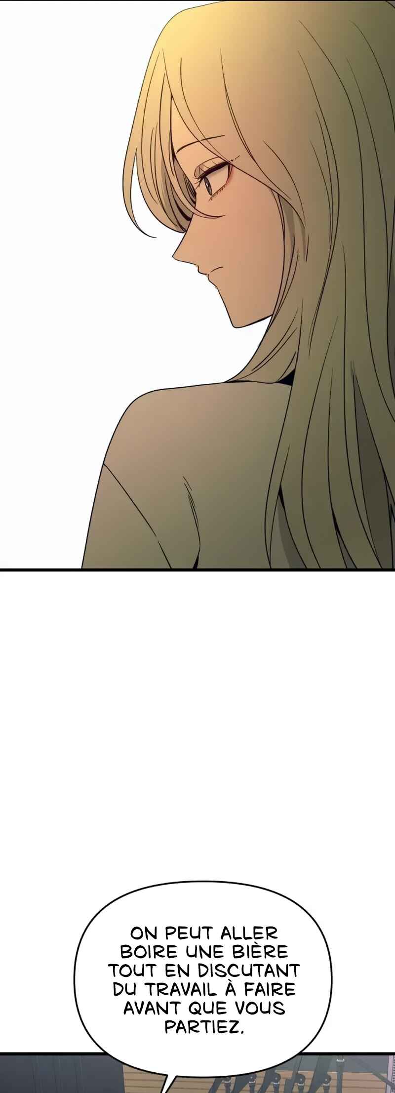Nae Choeae neun Makcha reul Tanda Chapter 74 - Page 66