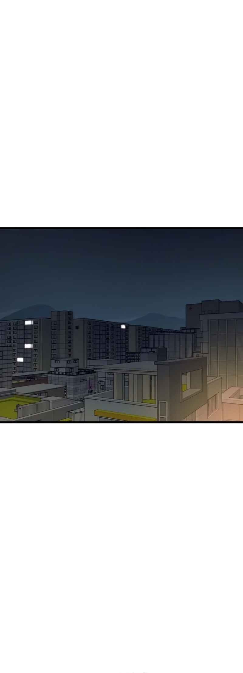 Nae Choeae neun Makcha reul Tanda Chapter 74 - Page 74