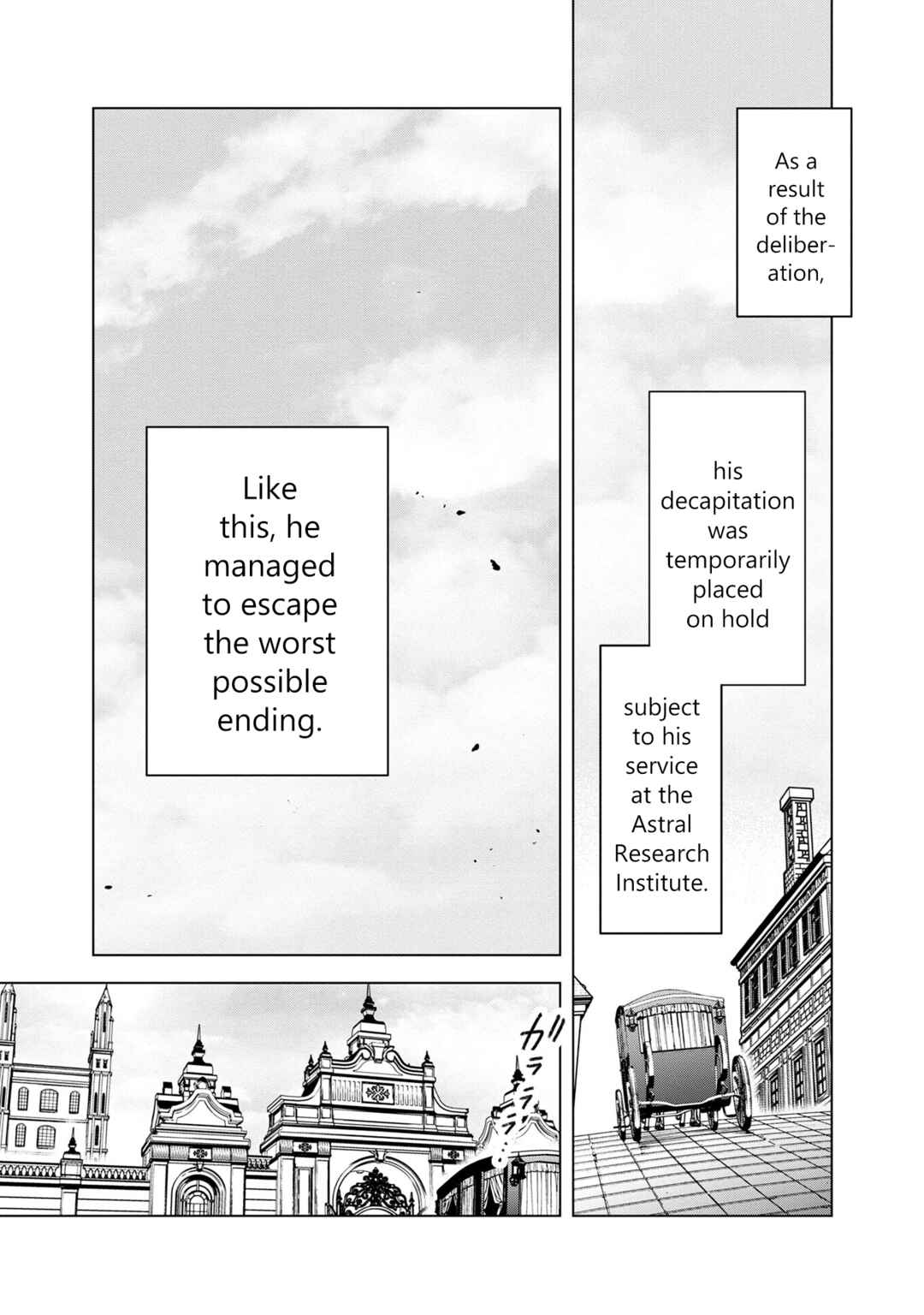 Ore no Shibou Flag ga Todomaru Tokoro o Shiranai Chapter 56 - Page 23