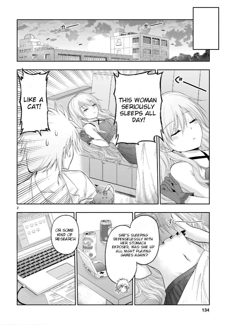 Rikei ga Koi ni Ochita no de Shoumei shitemita Chapter 66.52 - Page 3