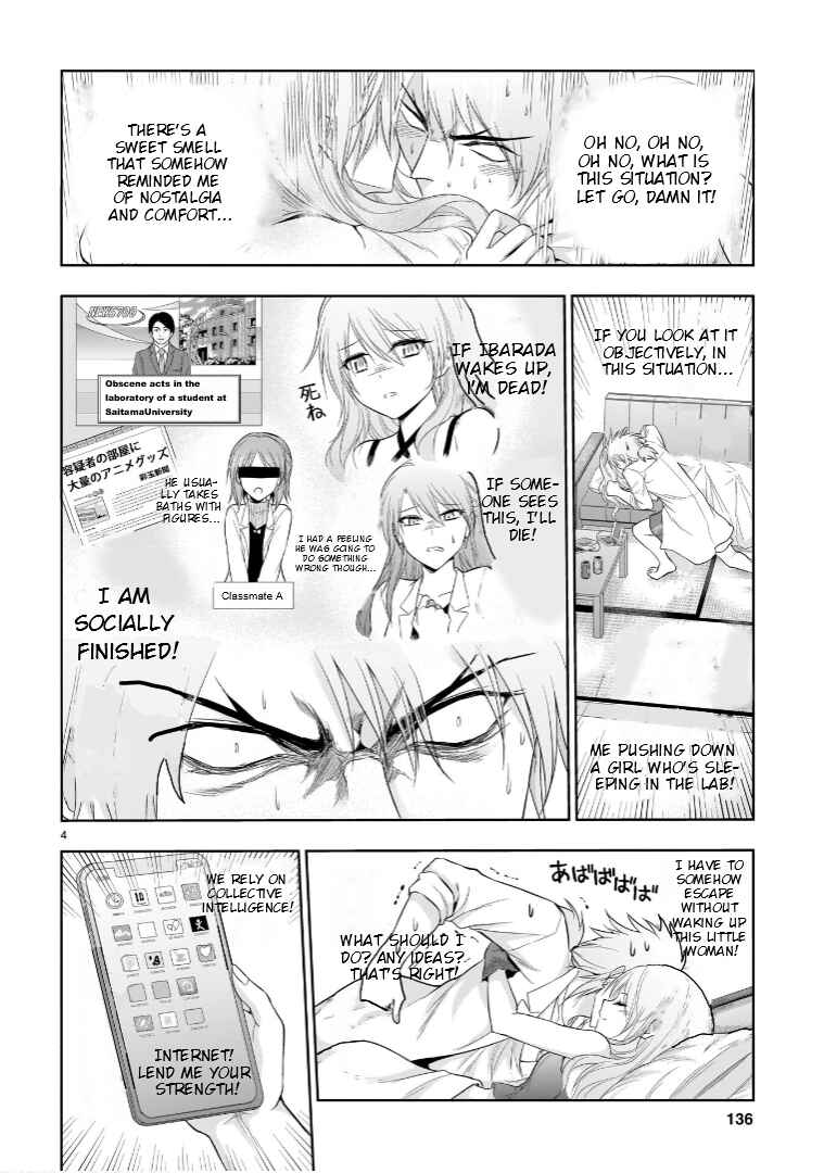Rikei ga Koi ni Ochita no de Shoumei shitemita Chapter 66.52 - Page 5