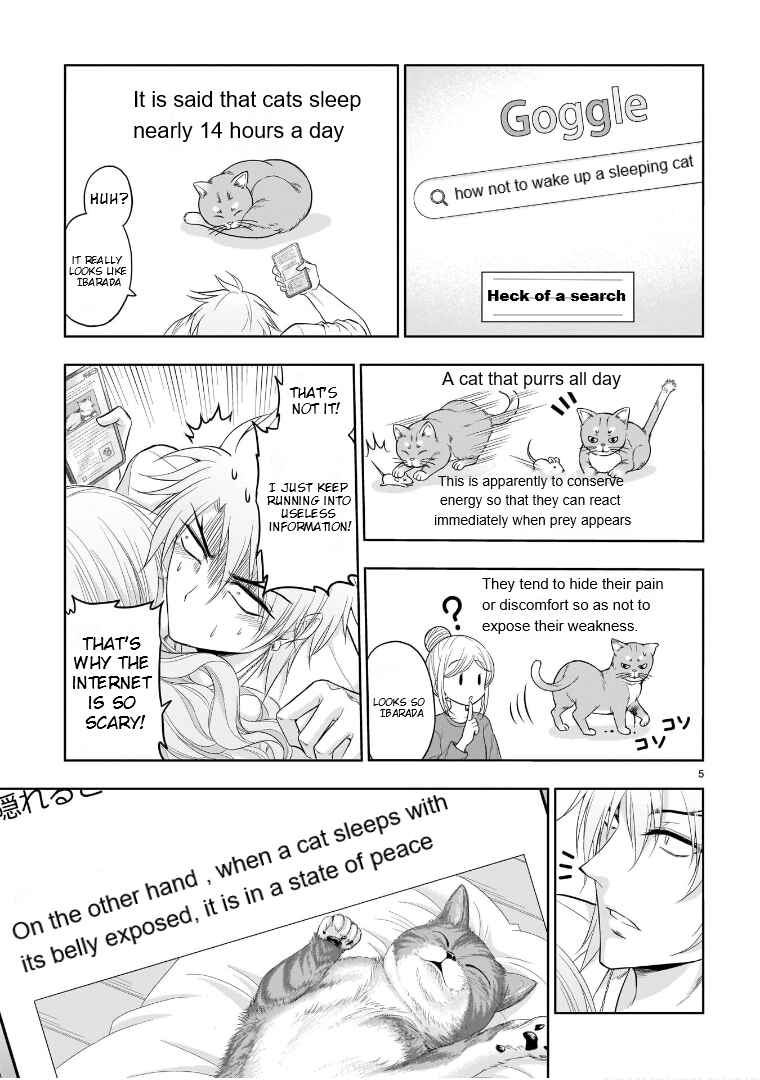 Rikei ga Koi ni Ochita no de Shoumei shitemita Chapter 66.52 - Page 6