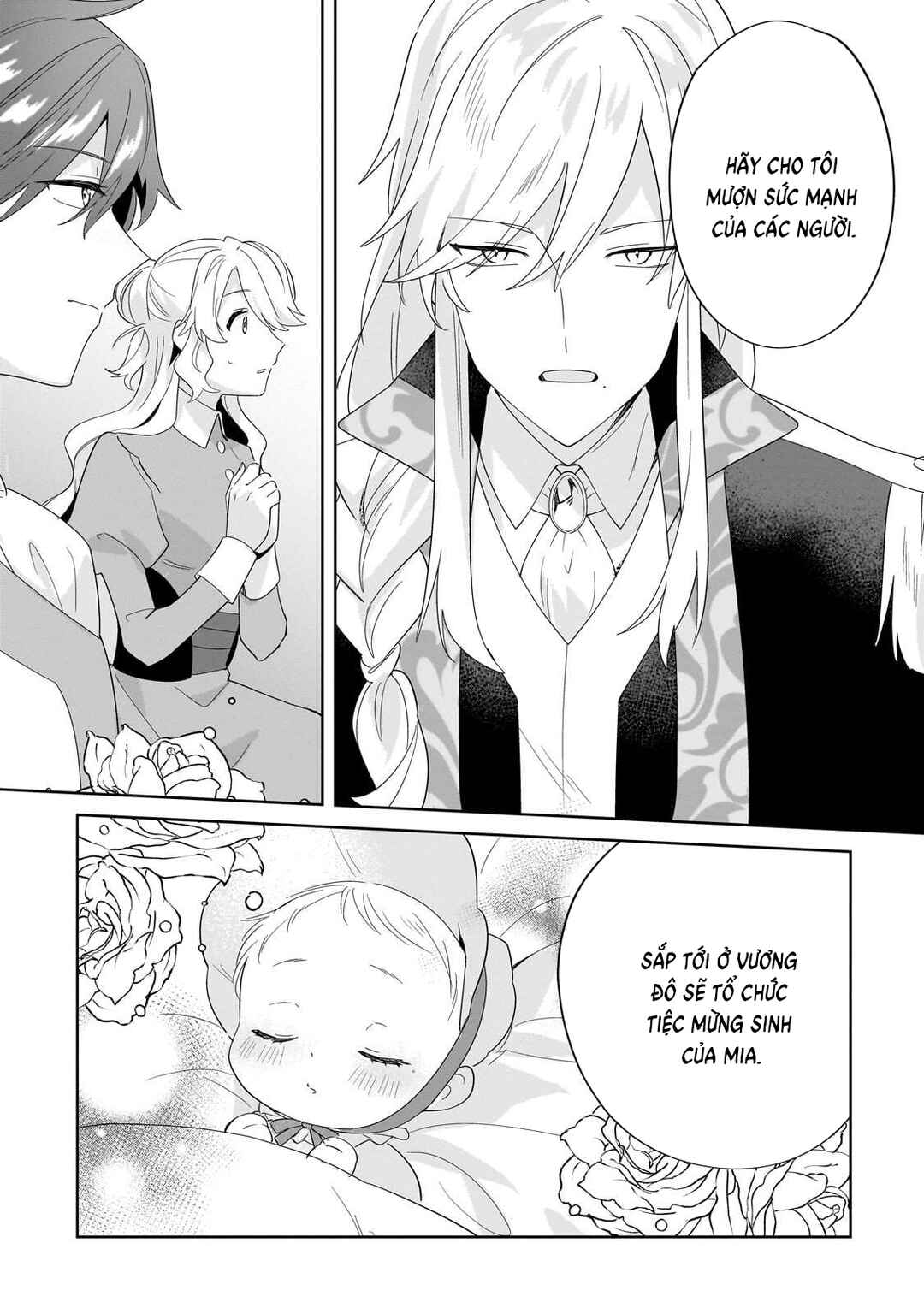Imokusa Reijou desu ga Akuyaku Reisoku wo Tasuketara Kiniiraremashita Chapter 24 - Page 14