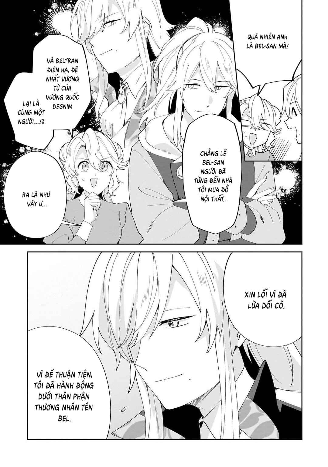 Imokusa Reijou desu ga Akuyaku Reisoku wo Tasuketara Kiniiraremashita Chapter 24 - Page 6