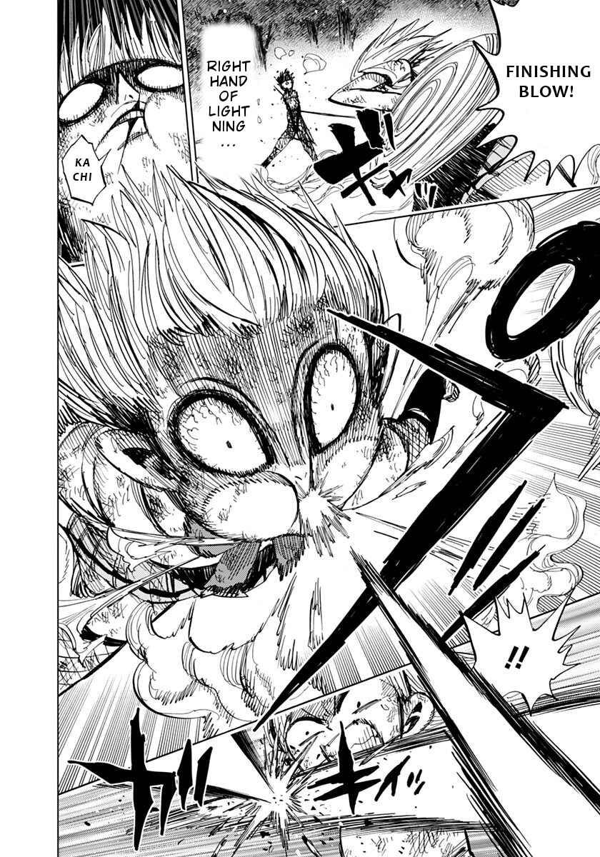 Nejimaki Kagyu Chapter 74 - Page 11