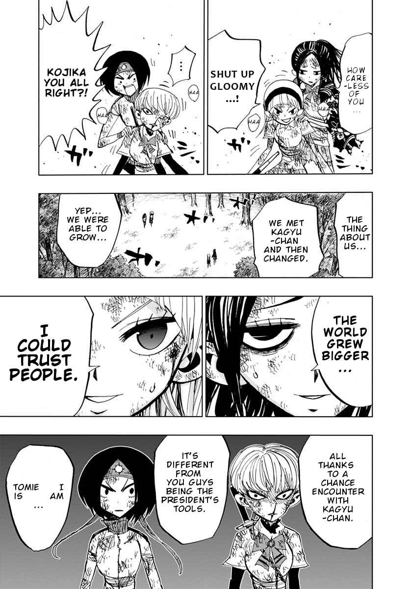 Nejimaki Kagyu Chapter 74 - Page 14
