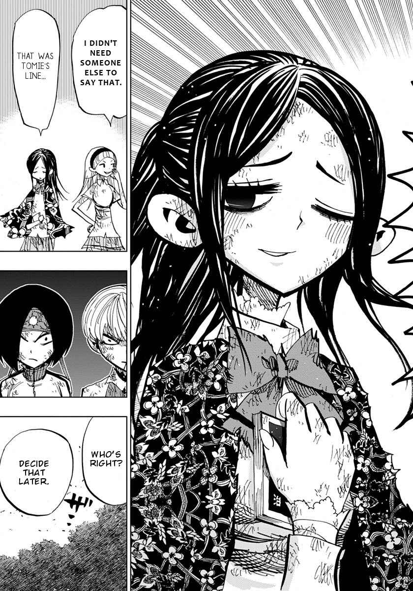 Nejimaki Kagyu Chapter 74 - Page 16