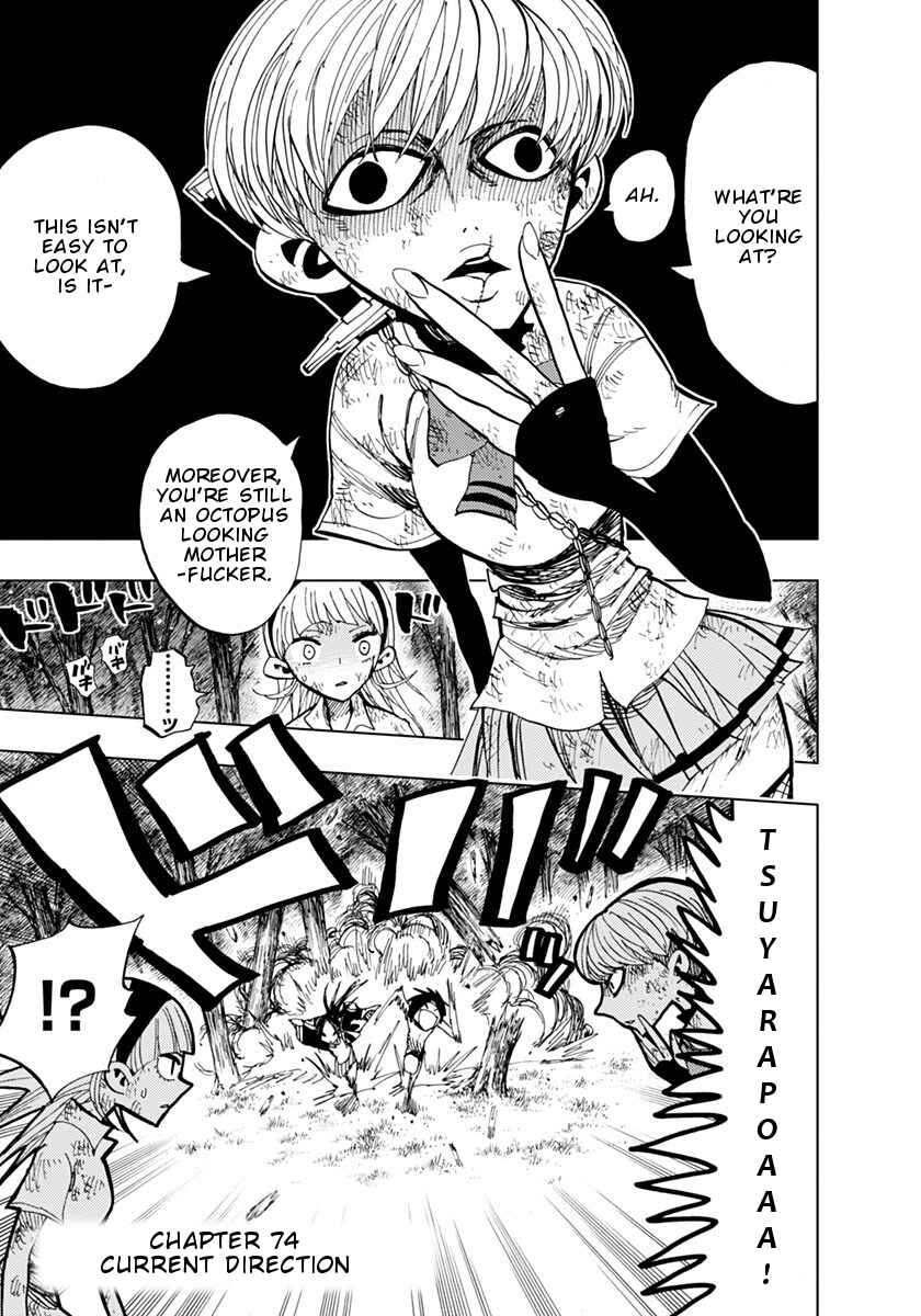 Nejimaki Kagyu Chapter 74 - Page 2