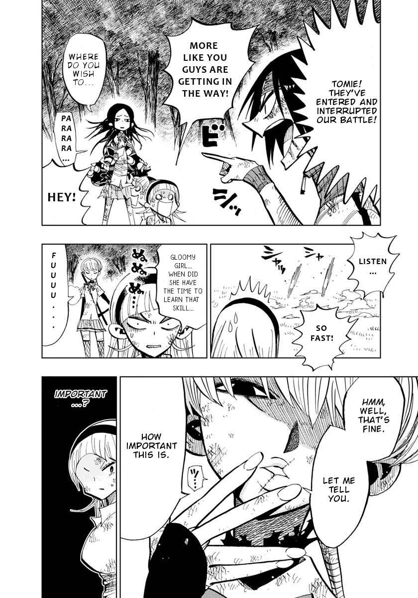 Nejimaki Kagyu Chapter 74 - Page 5