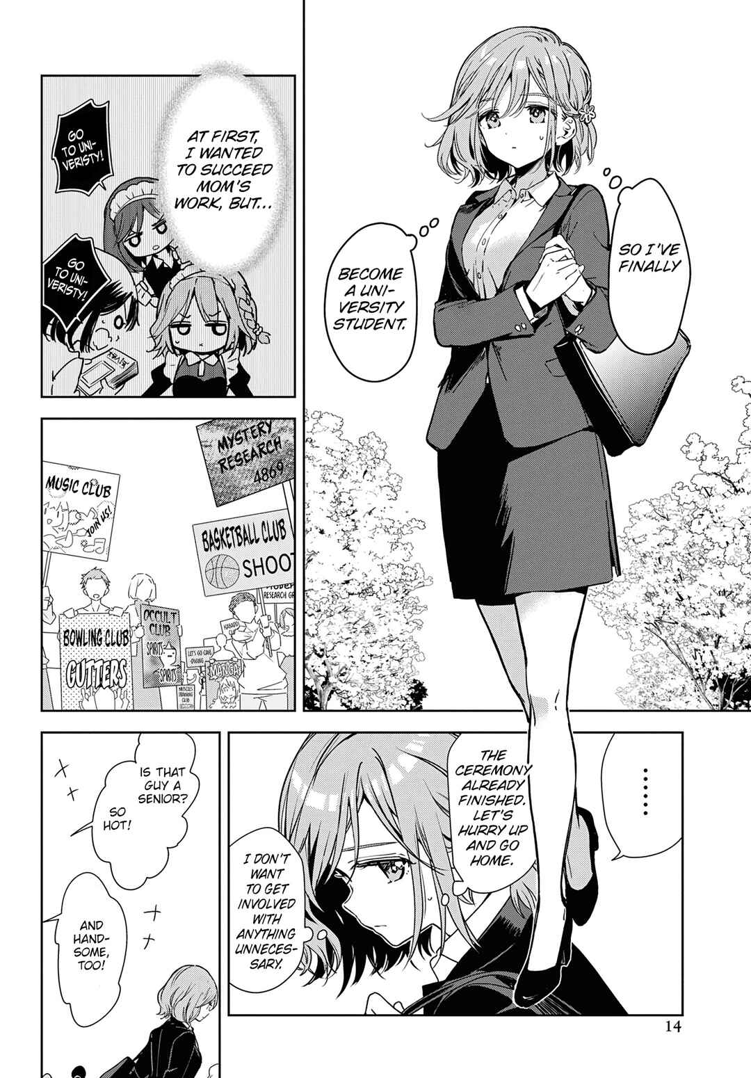 Masamune-kun no Revenge -engagement- Chapter 1 - Page 10
