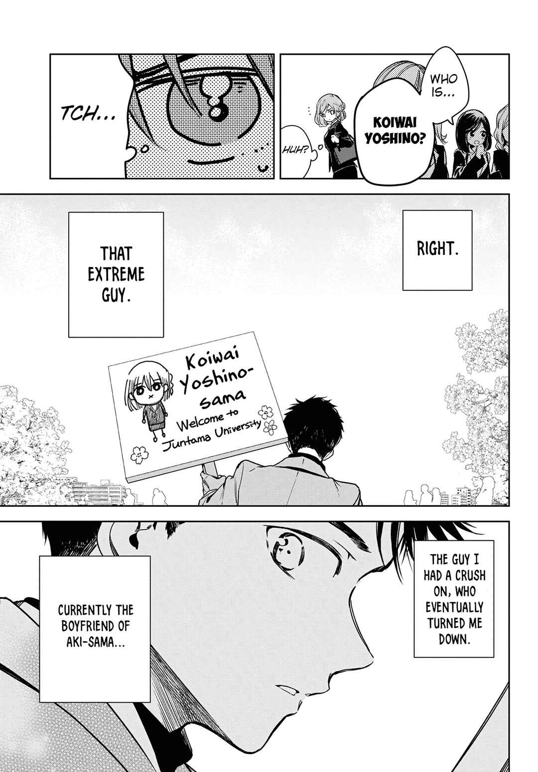 Masamune-kun no Revenge -engagement- Chapter 1 - Page 11