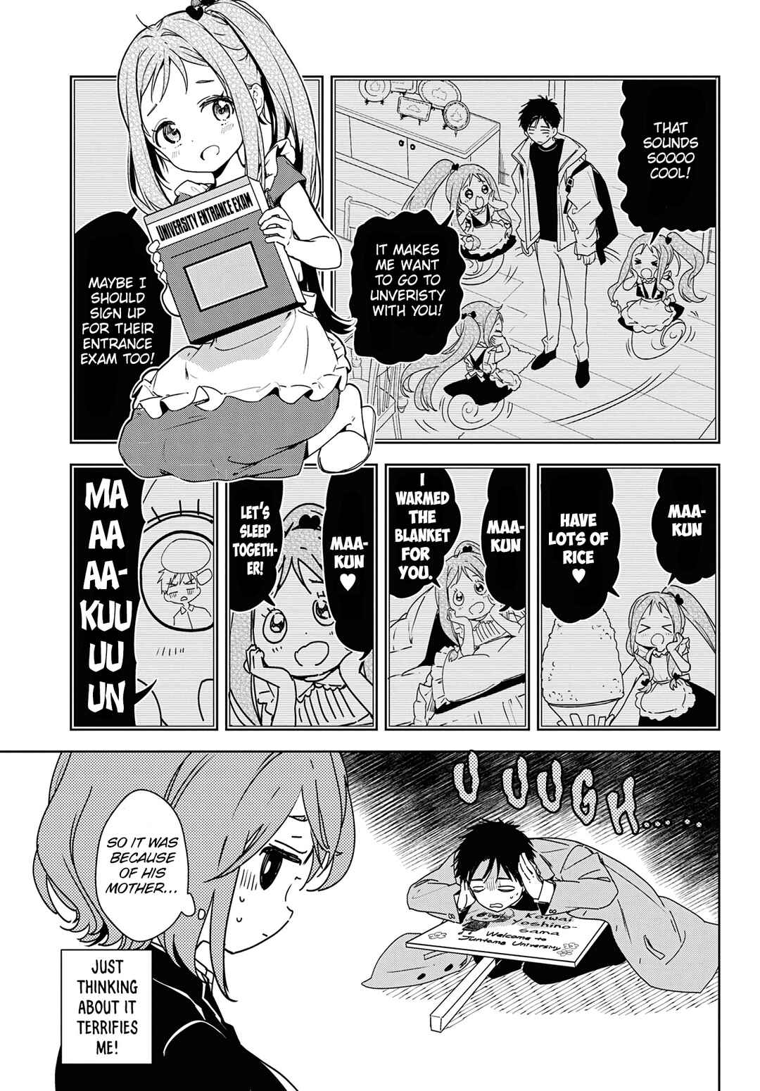 Masamune-kun no Revenge -engagement- Chapter 1 - Page 17