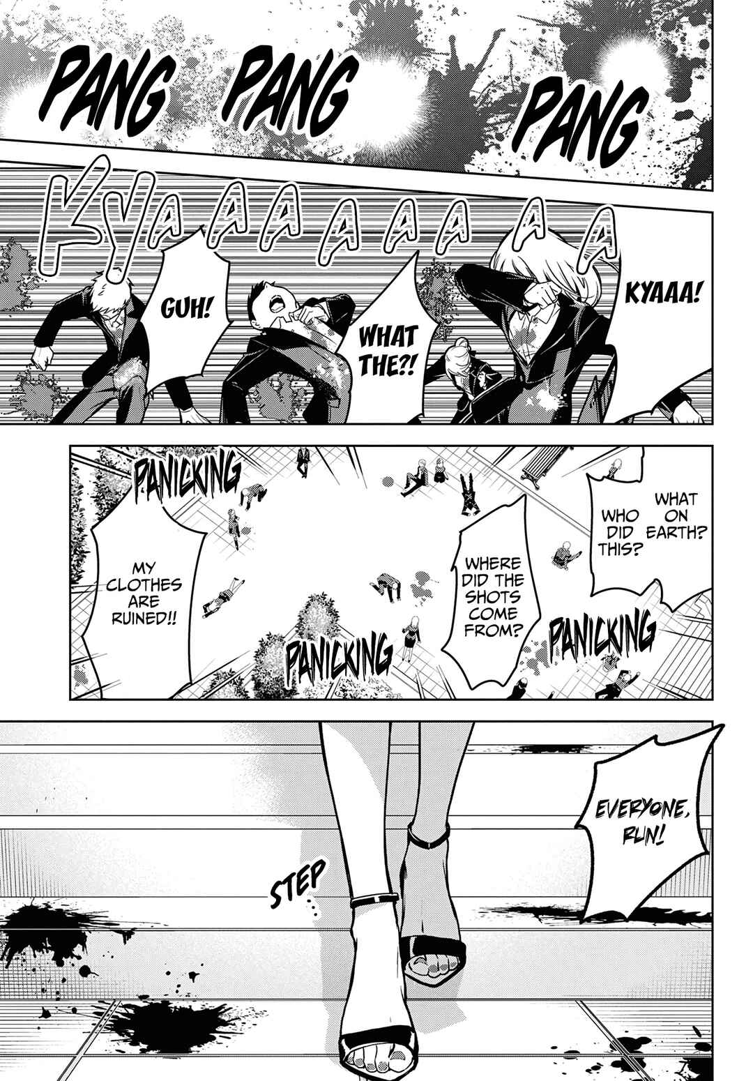Masamune-kun no Revenge -engagement- Chapter 1 - Page 21