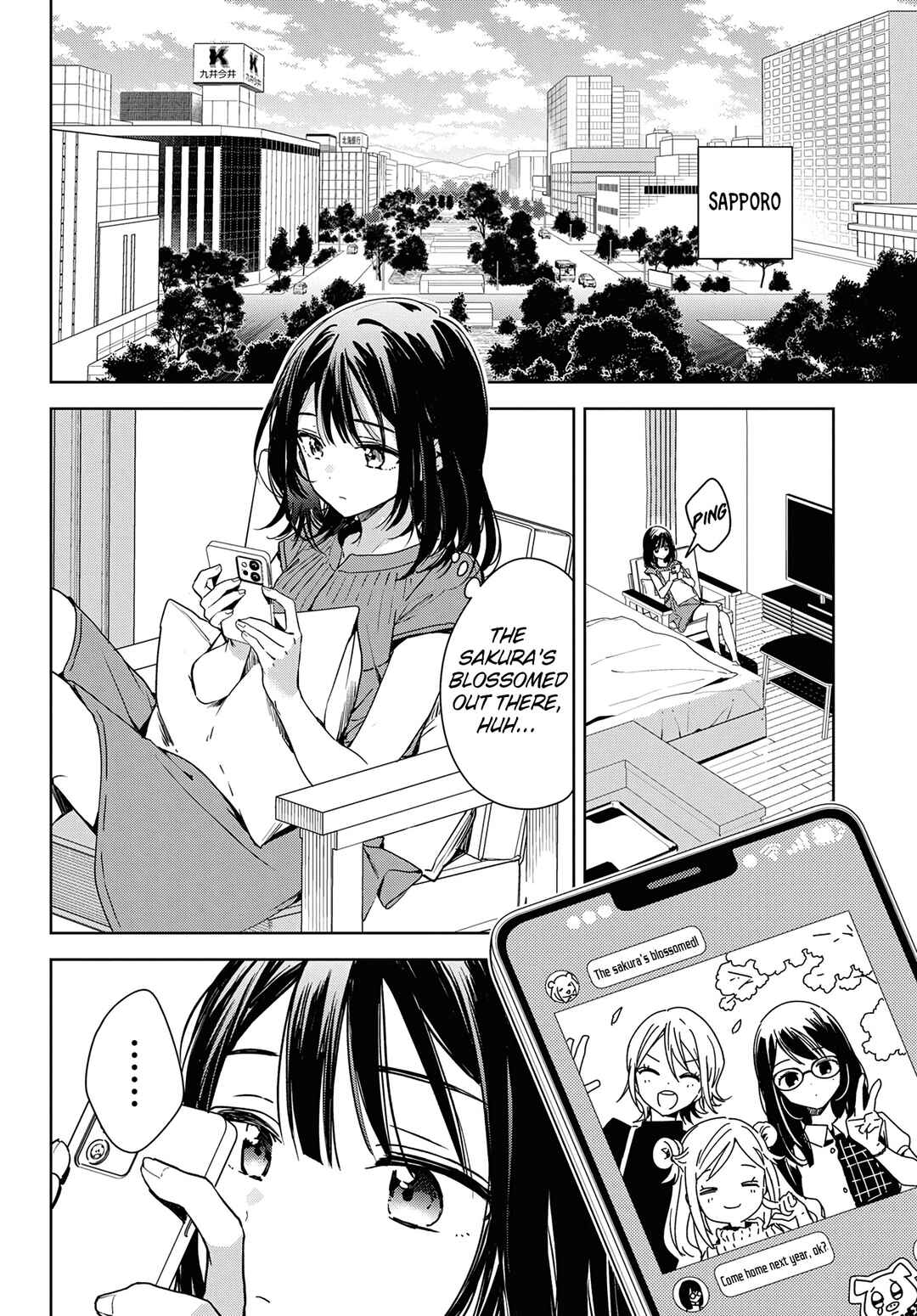 Masamune-kun no Revenge -engagement- Chapter 1 - Page 25