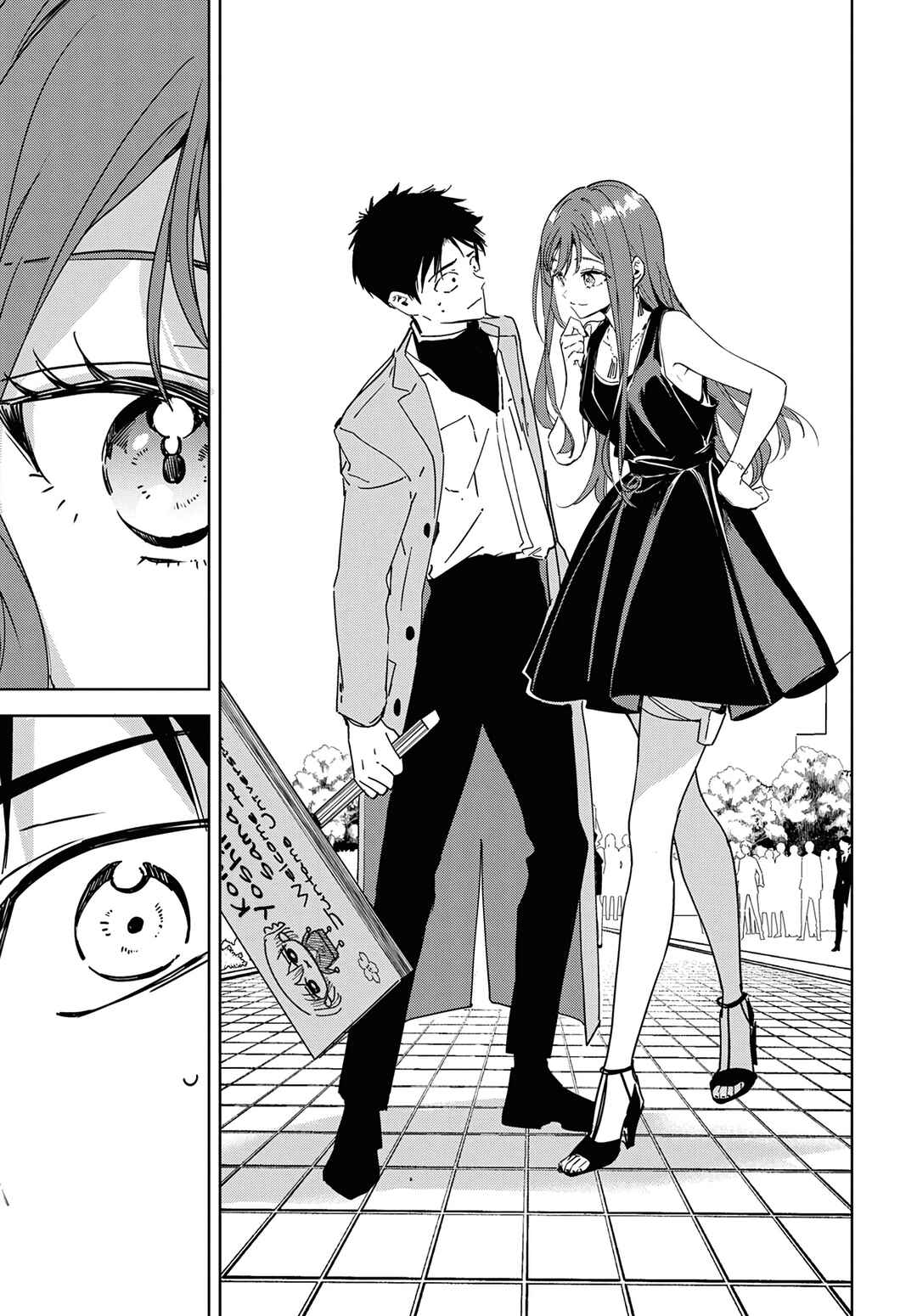 Masamune-kun no Revenge -engagement- Chapter 1 - Page 34