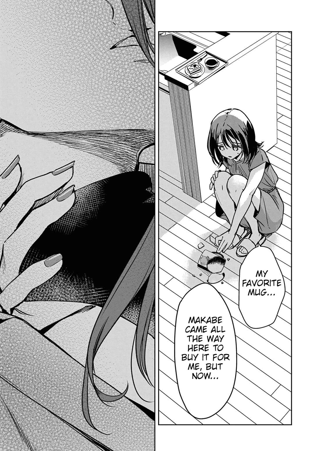 Masamune-kun no Revenge -engagement- Chapter 1 - Page 38