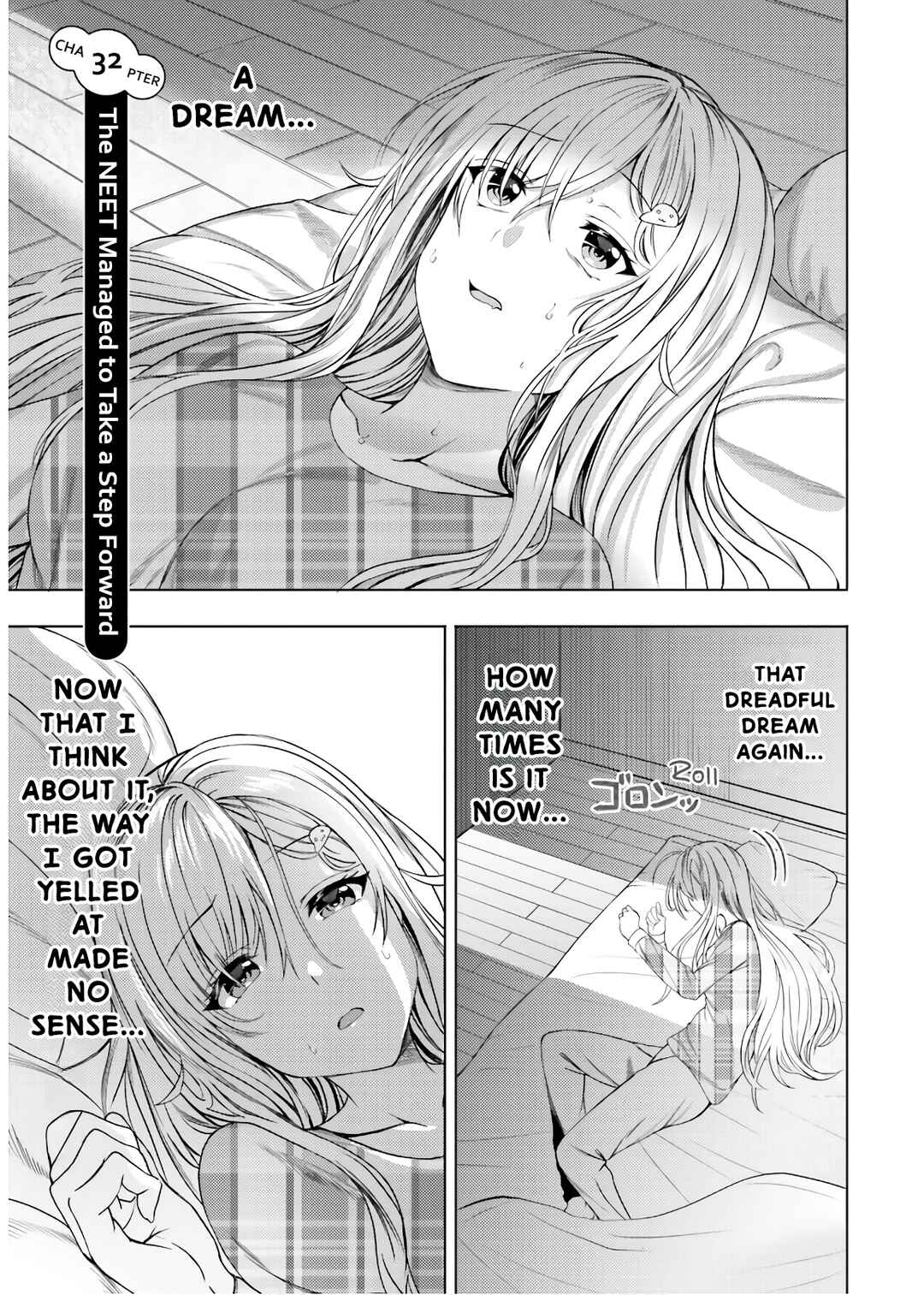 Neeko wa Tsurai yo Chapter 32 - Page 1