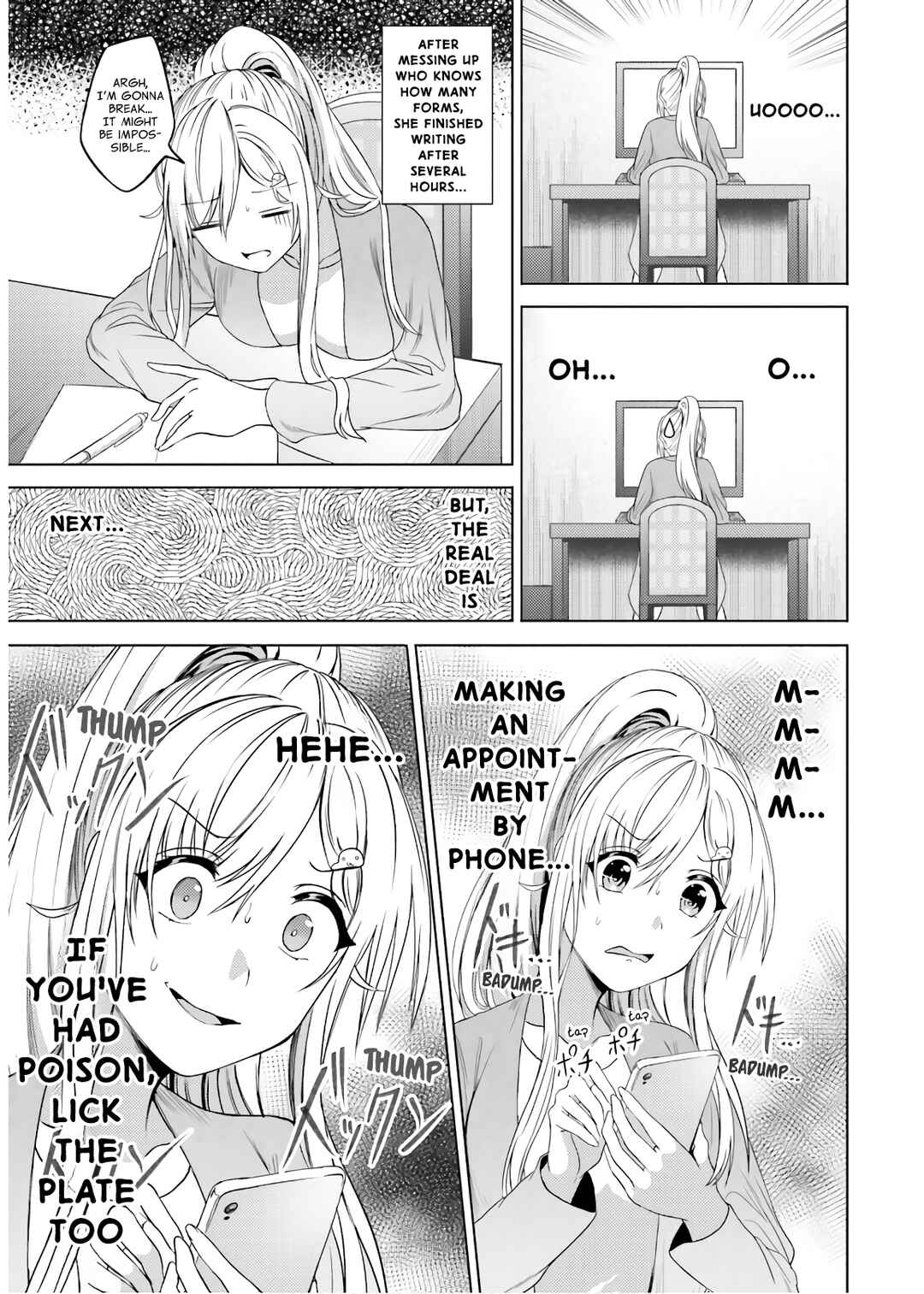 Neeko wa Tsurai yo Chapter 32 - Page 15