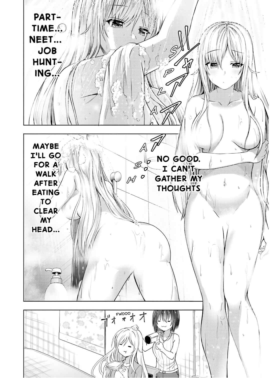 Neeko wa Tsurai yo Chapter 32 - Page 4