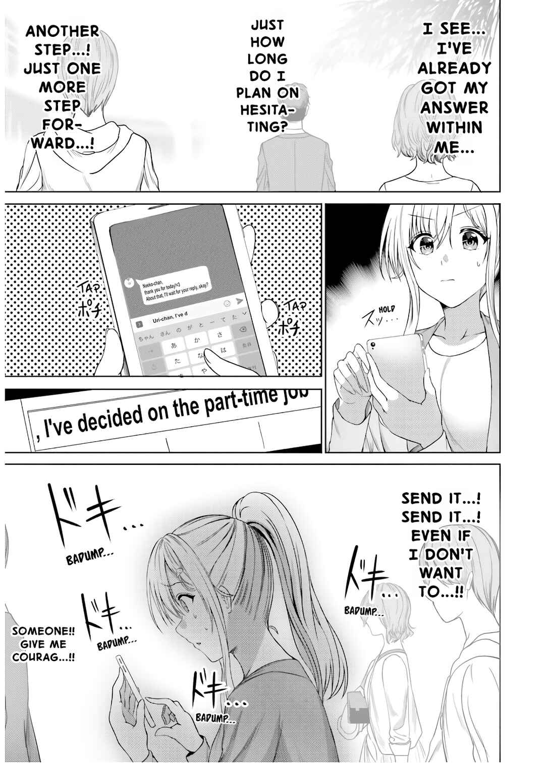Neeko wa Tsurai yo Chapter 32 - Page 9