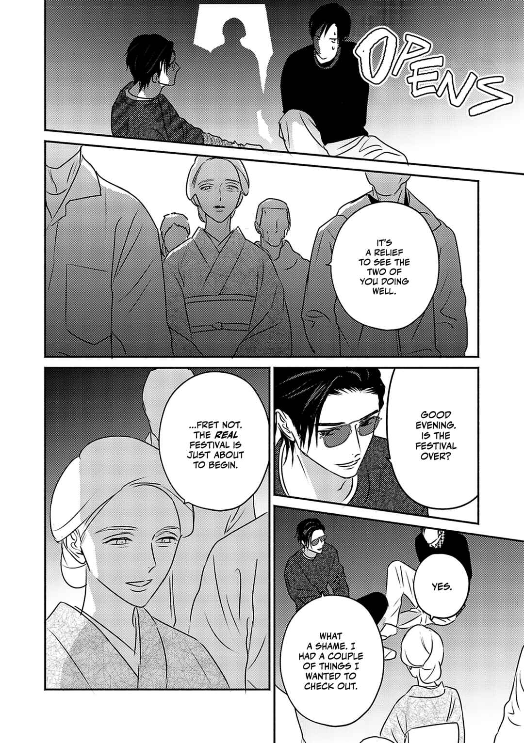 Komadori wa, Yoru no Tobari Chapter 4 - Page 19