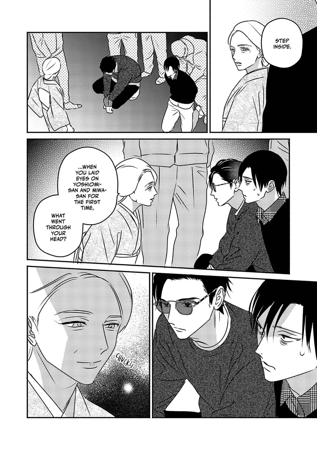 Komadori wa, Yoru no Tobari Chapter 4 - Page 21