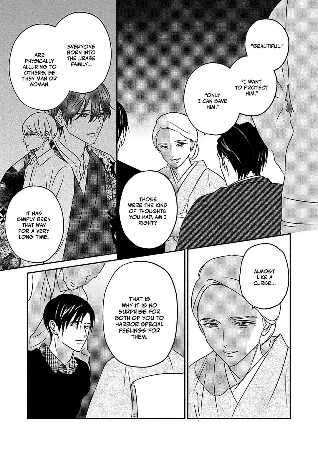 Komadori wa, Yoru no Tobari Chapter 4 - Page 22