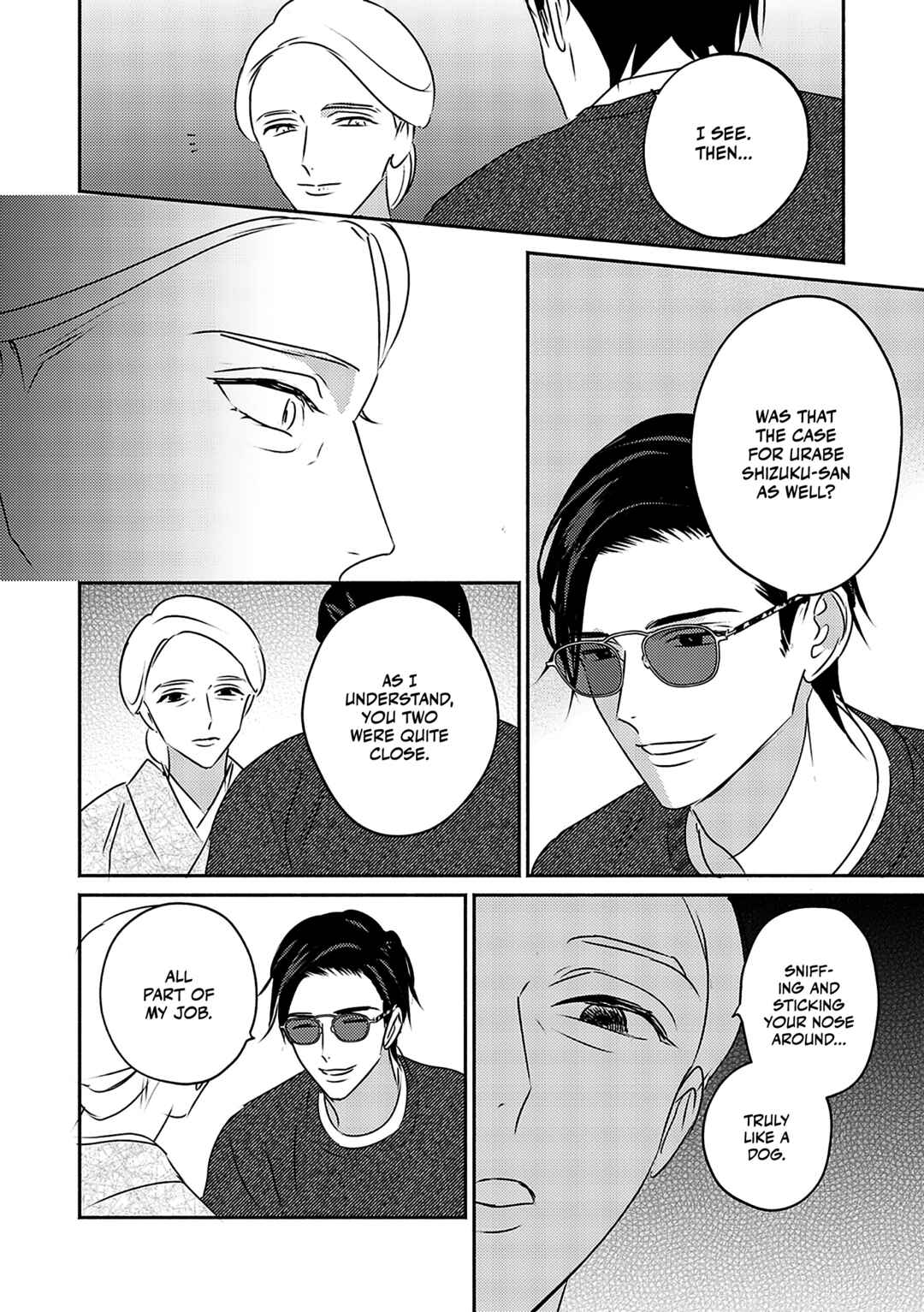 Komadori wa, Yoru no Tobari Chapter 4 - Page 23