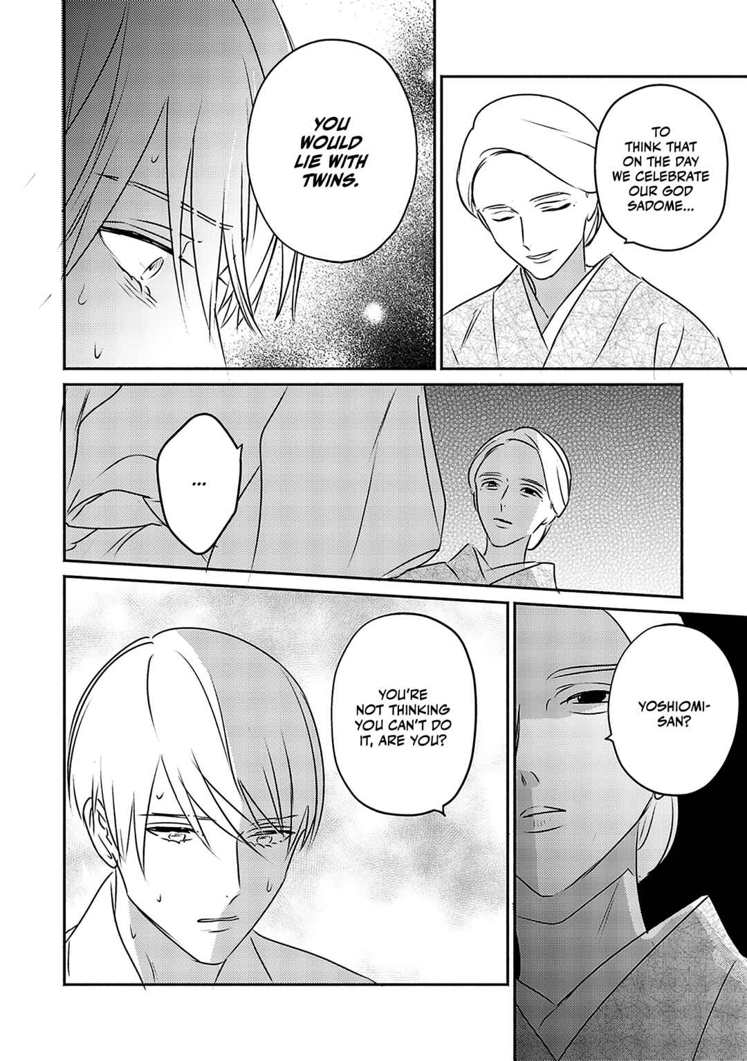 Komadori wa, Yoru no Tobari Chapter 4 - Page 25
