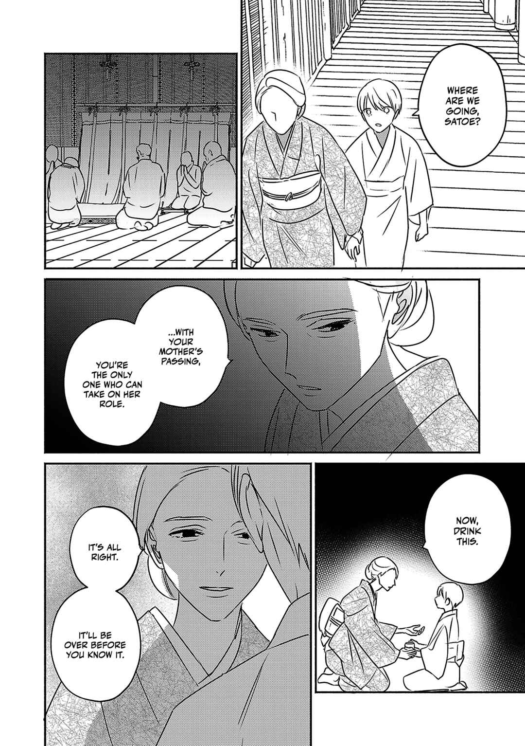 Komadori wa, Yoru no Tobari Chapter 4 - Page 3