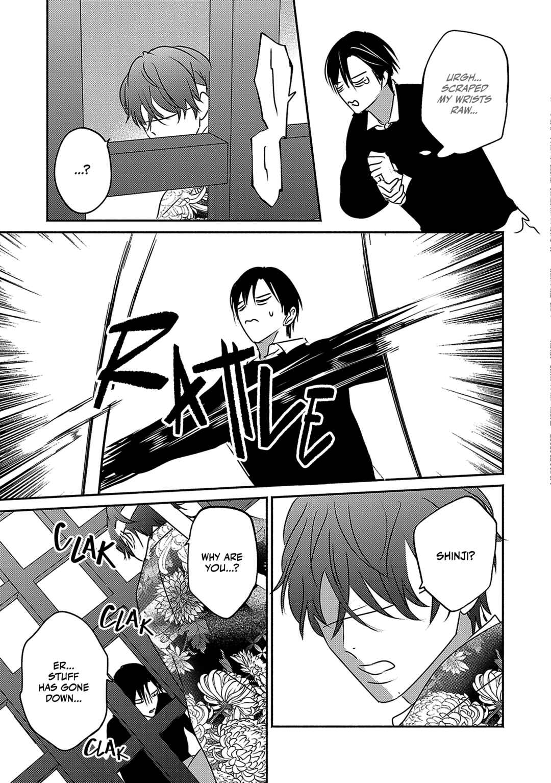 Komadori wa, Yoru no Tobari Chapter 4 - Page 30