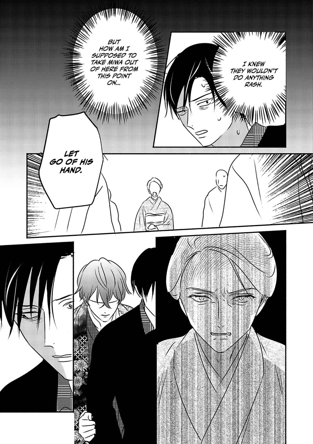 Komadori wa, Yoru no Tobari Chapter 4 - Page 32