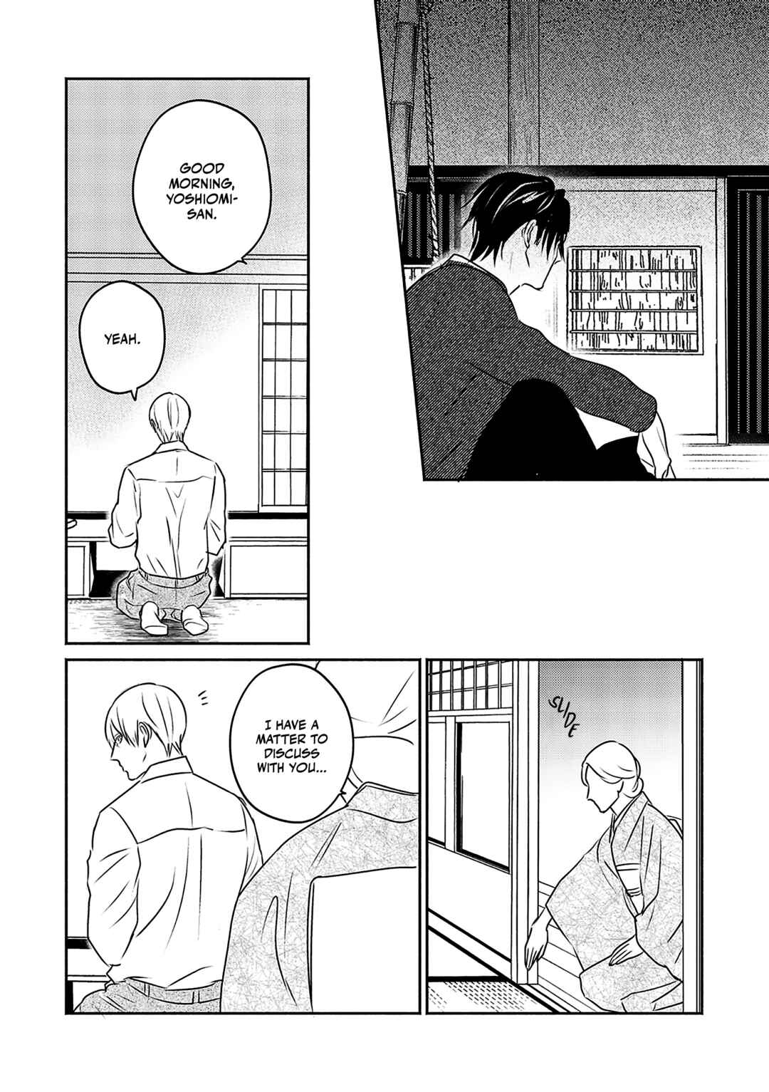 Komadori wa, Yoru no Tobari Chapter 4 - Page 9