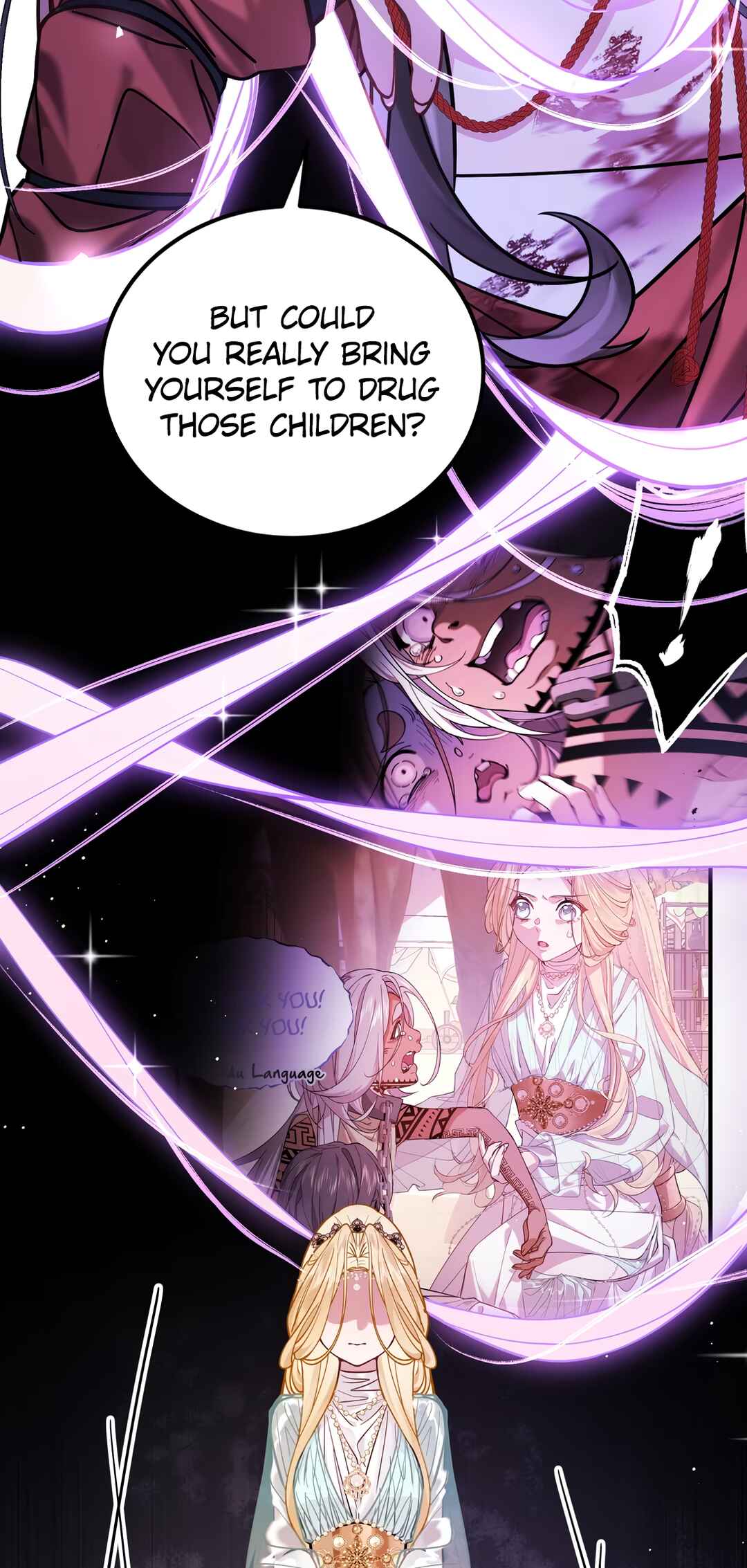 Wǒ Xīn Fěi Shí Chapter 10 - Page 12