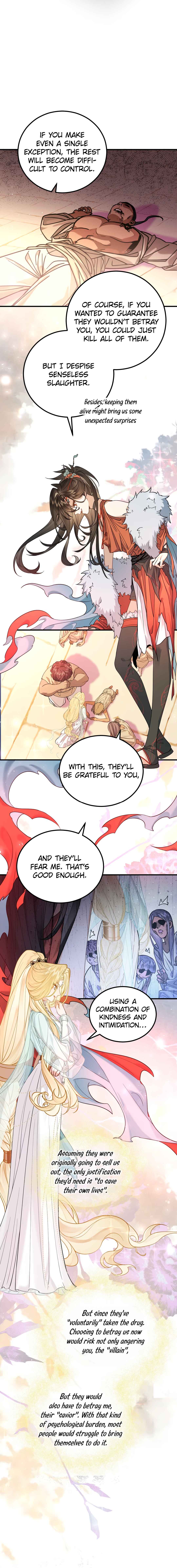 Wǒ Xīn Fěi Shí Chapter 10 - Page 14