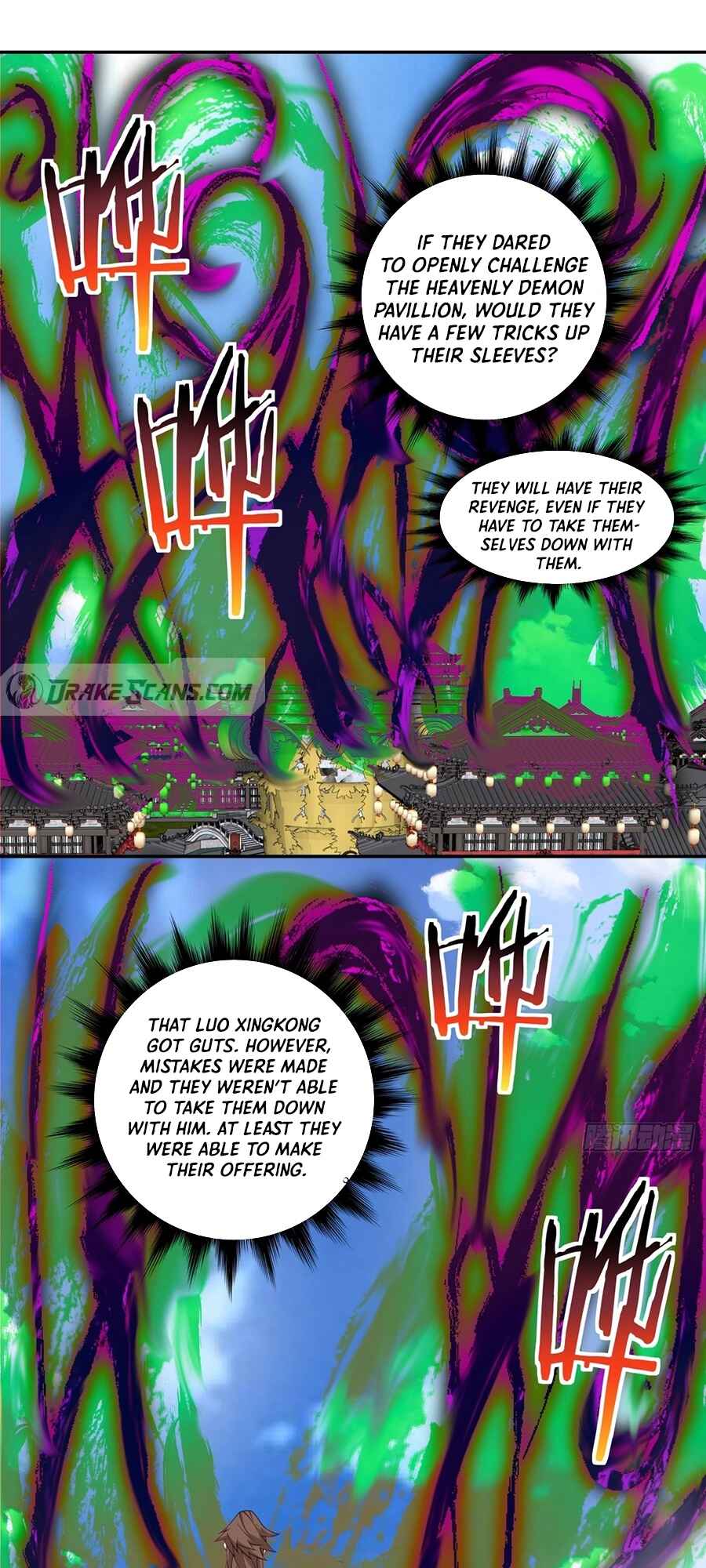 My Disciples Are All Big Villains Chapter 240 - Page 7