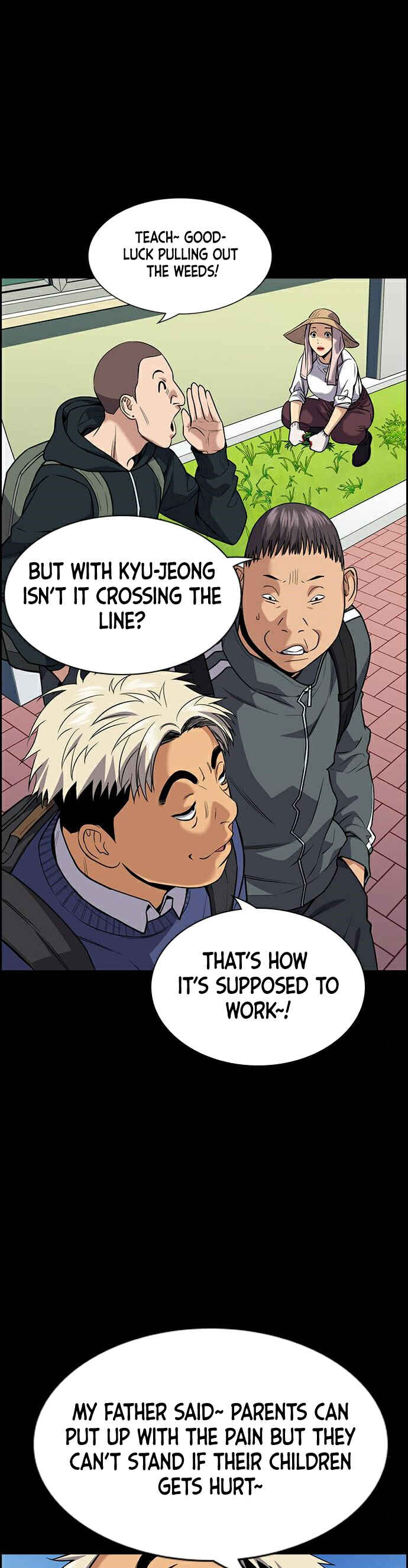 Get Schooled Chapter 79 - Page 22