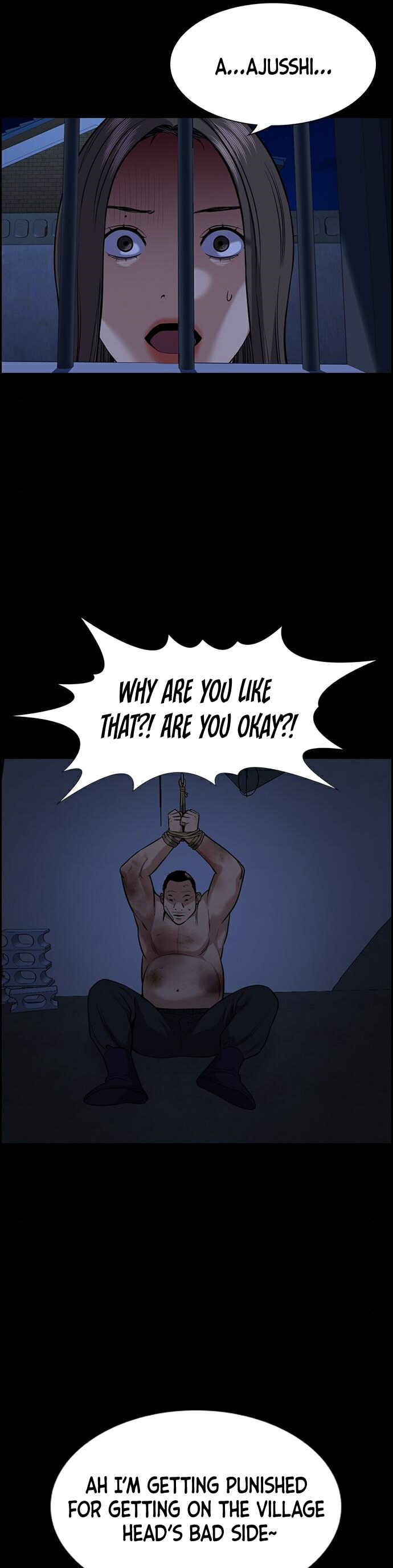 Get Schooled Chapter 79 - Page 37