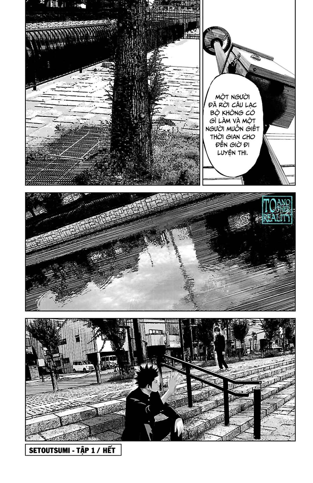 Setoutsumi Chapter 7.5 - Page 14