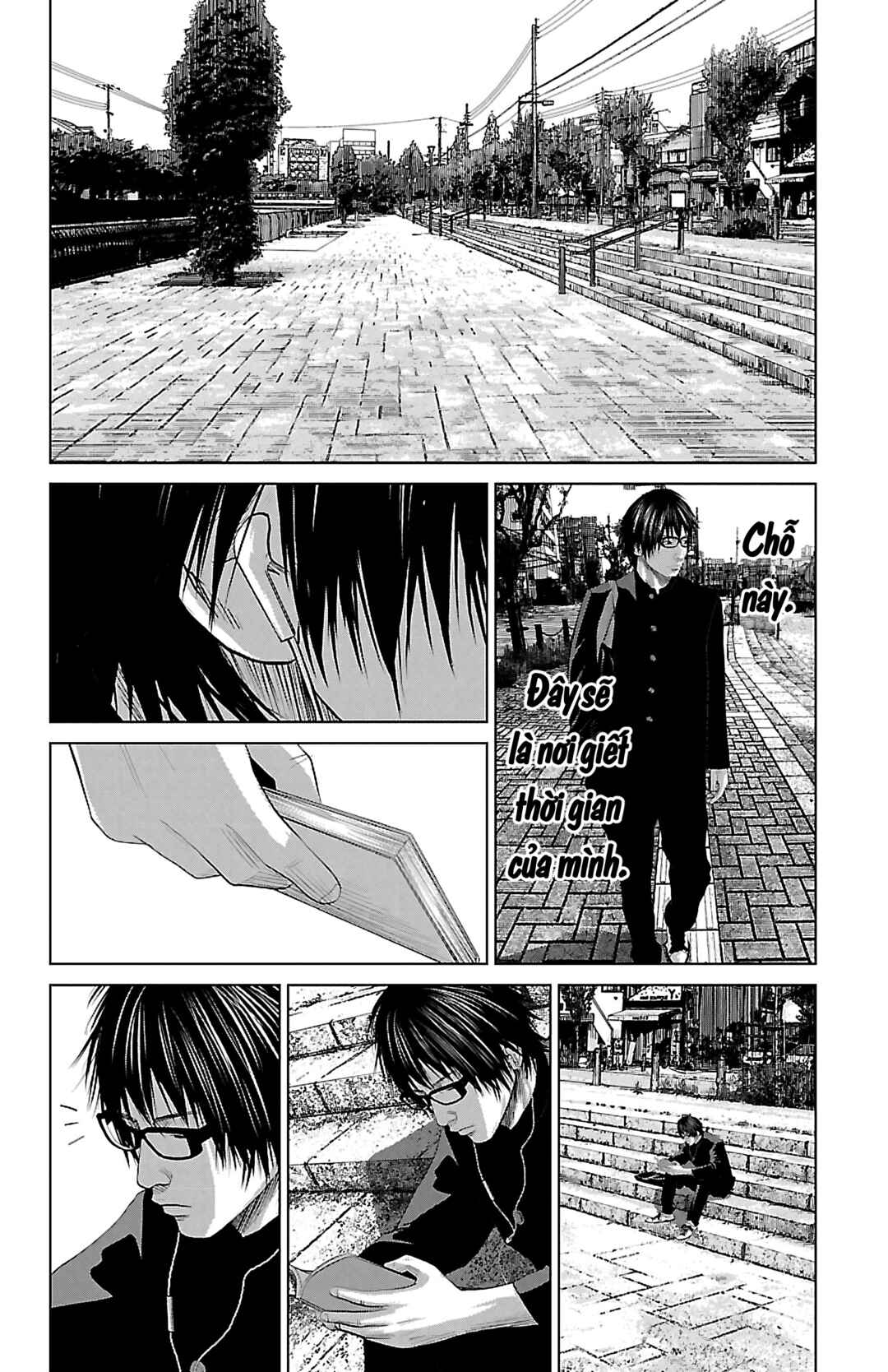 Setoutsumi Chapter 7.5 - Page 5