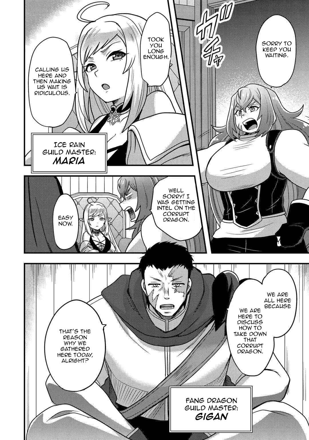 Fuguushoku to Baka ni Saremashita ga, Jissai wa Sorehodo Waruku Arimasen? Chapter 52 - Page 12