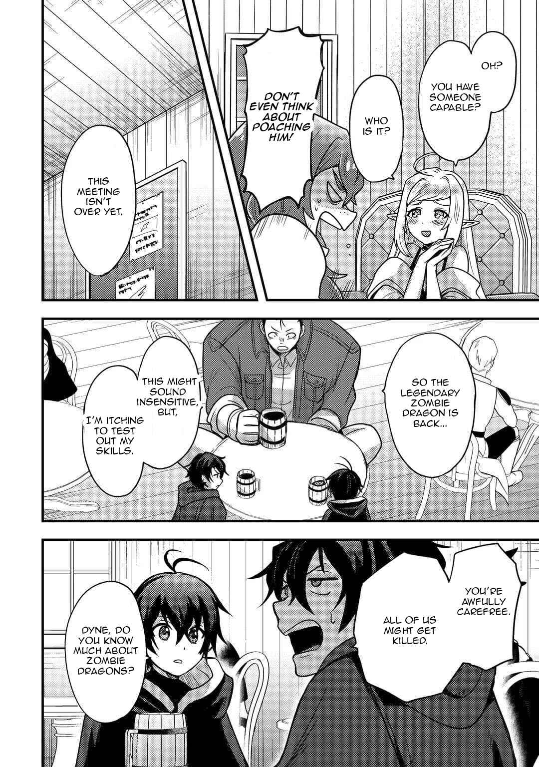 Fuguushoku to Baka ni Saremashita ga, Jissai wa Sorehodo Waruku Arimasen? Chapter 52 - Page 18