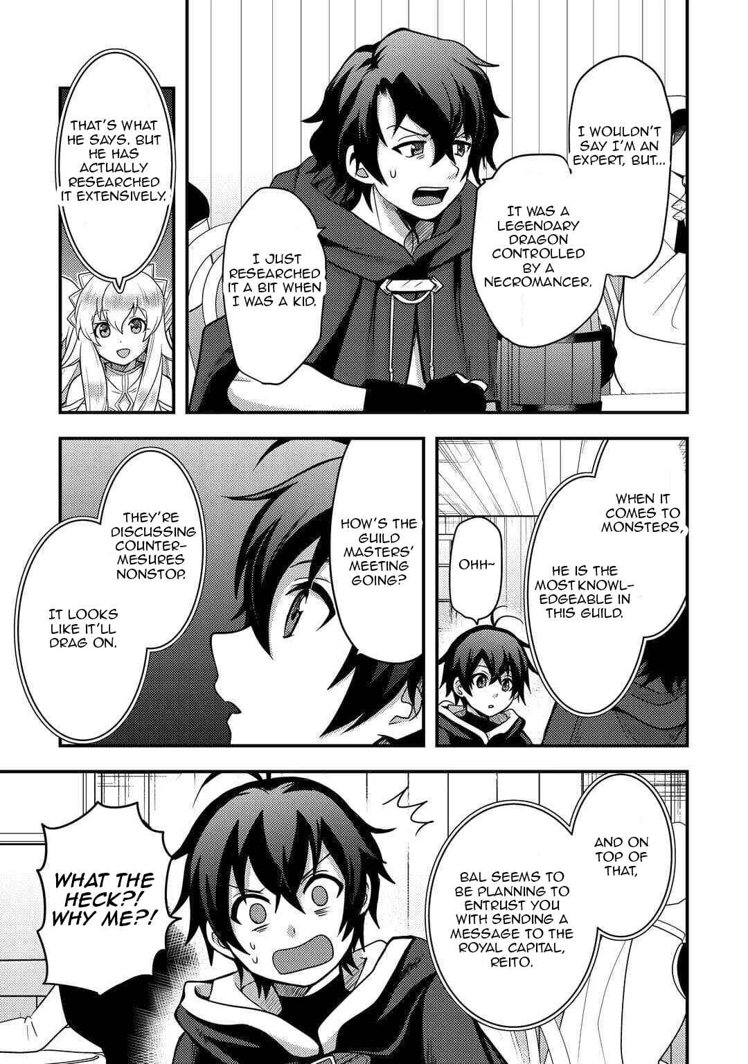 Fuguushoku to Baka ni Saremashita ga, Jissai wa Sorehodo Waruku Arimasen? Chapter 52 - Page 19