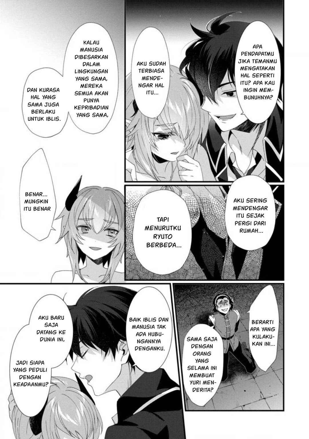 Gedou Tenisha no Harem Dungeon Seisakuki Chapter 15 - Page 18