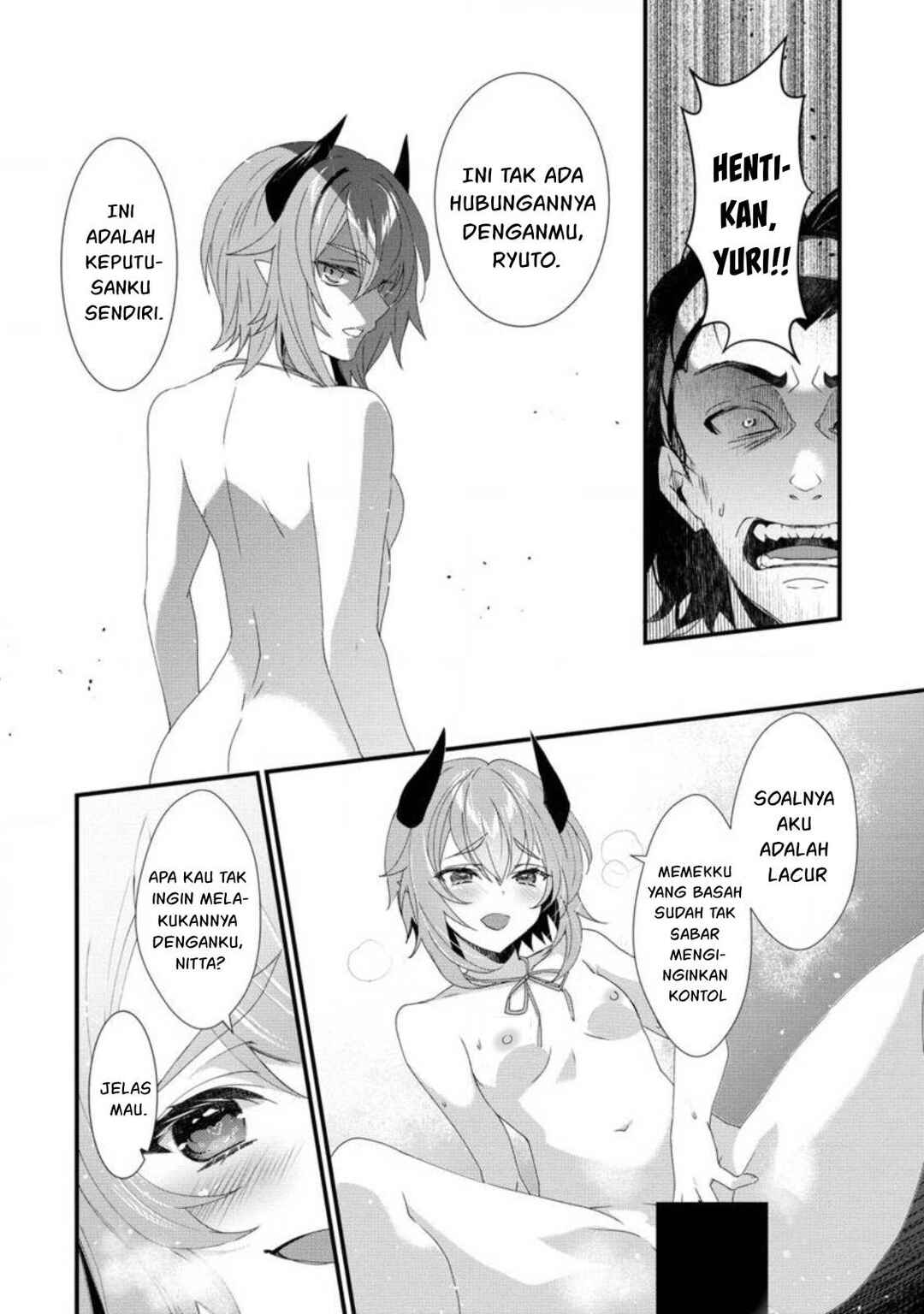 Gedou Tenisha no Harem Dungeon Seisakuki Chapter 15 - Page 21